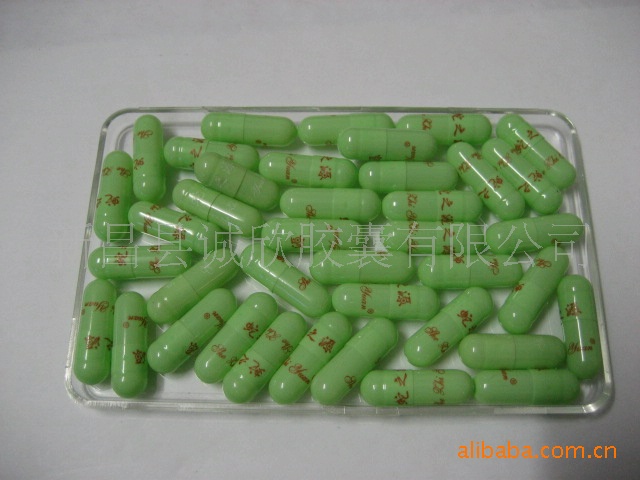 【大量供应高品质手装空心胶囊(图)】价格,批发,供应商厂家 - 浙江