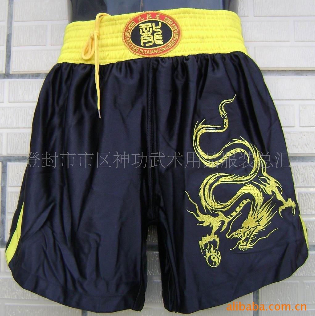 拳击裤_拳击裤价格_优质拳击裤批发/采购- 阿里