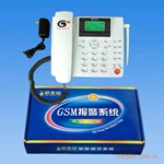GSM�ֻ��� ���߱�����