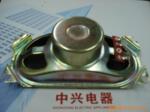 大批量现货供应613电视机喇叭