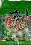 【优质产品】供应多种【京燕牌】香菇【来电订购】(图)