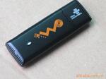 WCDMA 3G无线上网卡HSDPA/UMTS