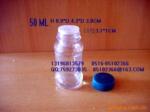供应50ML高白玻璃椒盐瓶,调味瓶等