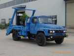 现货消暑湖北合力东风尖头摆臂式垃圾车
