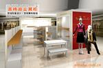 ��Ӧ������ơ�����������ơ���װչ��������