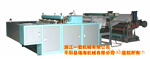 供应A4A3等各规格办公打印纸卷筒纸电脑横切机