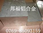 2A16铝合金的硬度,2系列铝合金的牌号用途介绍 2A16铝合金成分