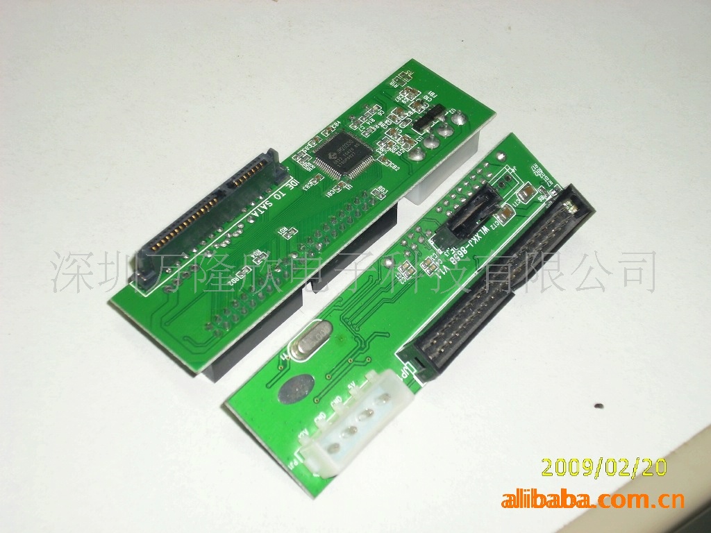 usb转接器 ide转sat usb转接卡 usb3.0转 sata id sata转us