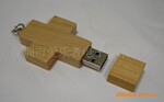 ȫ������ USB2.0 U�� �����ڰ����ߣ� ��ӭ����