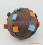 咖啡多彩条球型宠物玩具