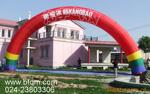 �ؼ۹�Ӧ������ҵ��ʶ�����졢��ͨ����ģ