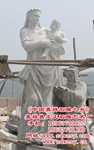 石雕玛利亚圣母雕刻,汉白玉玛丽亚圣母雕刻