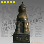 钟鼎青铜器|仿古青铜器礼品|高档礼品|文化礼品金属工艺品|镇河犀