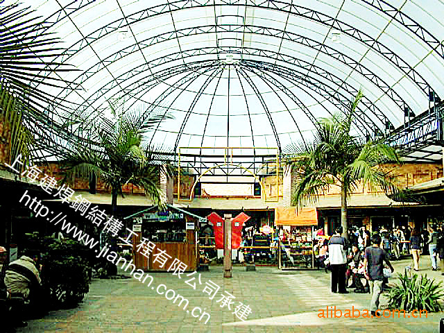 阳光房-注册商标建焊牌钢结构生态商务酒店