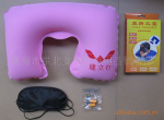 供应旅游三宝/标准18丝厚度充气枕(现货3.0元)