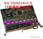 �绰�̿ؽ��������������ŵ绰�����ڽ�������1������������
