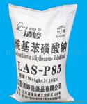 ʮ������������� LAS-P85