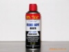 PU��֬/����~��ģ��~��Ч~�轺��ģ��450ML