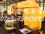 AA7075-T651���� ��Ӳ���Ͻ�7075����