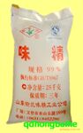 ��Ӧ����ζ��  ���ڼ���ζ�� ����ֱ��