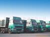 物流服务|货运公司|杭州到北京货运|杭州到天津物流|运输