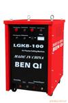 LGK8ϵ�п����������и��