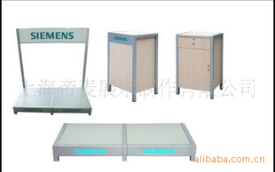 ģ�K������&mdash;&mdash;�Ϻ�����չʾ���޹�˾