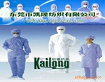 ��ӦTCƽ�Ʒ����粼,��ɫ��ȫ,Ʒ�ʱ�֤