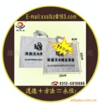用于各种服装外包装袋低压烫条服装袋
