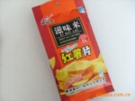 全球最大量供应休闲食品香脆红薯片(52克袋装)