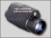 夜视仪 RG-35型三倍微光夜视仪