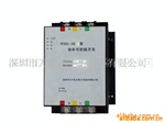��Ӧ�ֲ�WHD-3KG�����ɿع迪��(ͼ)