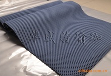 博鱼体育瑜伽垫户外运动品牌出海东南亚市场借力Google谷歌广告营销降本增效策略