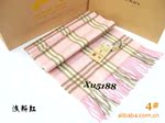 批发供应纯羊绒围巾披肩芭格子羊绒围巾 浅粉色
