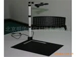 多易拍AF 300文件拍摄仪