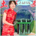【厂家倾销】乡土活水机bxg-04型:家用直饮机/净水机/功能水机