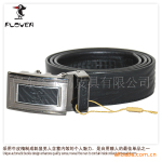 供应男士皮带/真皮/新款/特价/正品/腰带/可混批