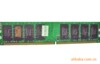 尔必达ddr2 2GB台式机内存条