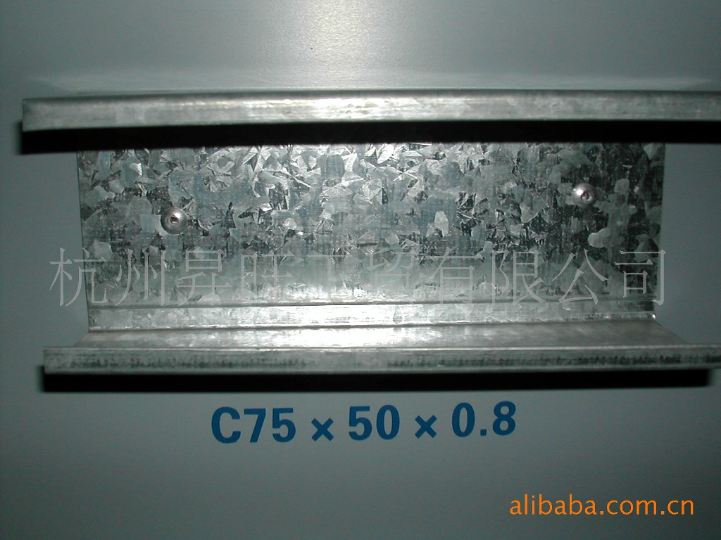 轻钢龙骨,工程、家装吊顶轻钢龙骨、隔墙轻钢