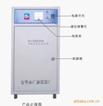 供应水杀菌消毒设备(高浓度、真环保)
