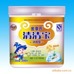 ��Ӧ���������屦����ʳ�ͣ�/Ӥ���̷��̰�/��������