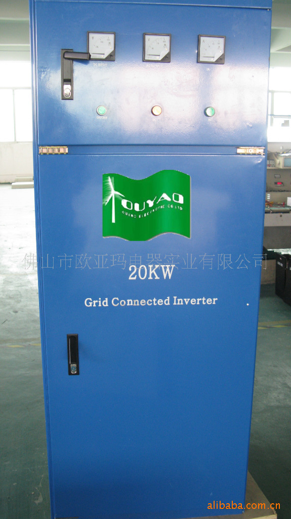 並網逆變器20KW