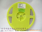 供应ST先科 稳压管 贴片1206 15V ZMM15ST 原装正品 现货批发