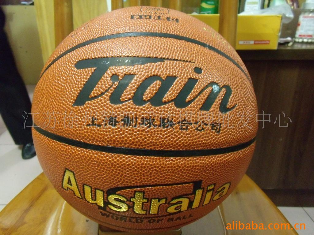 篮球-上海火车头篮球新款TB7009印有金色澳大