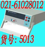 热卖!PC9A数字电桥