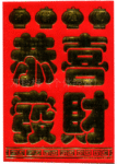 ������ֱ����30k-X 105��ͭ��ֽ�������̽����Ƿ� ���˴���