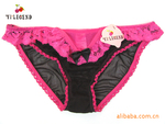 yilegend.����˵ �պ����ɰ��Ը��ڿ�666