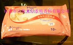 供应湿纸巾加香用香精