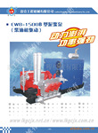 CWB 1500B �� �ཬ�� �����ͻ��������ǿ��� ���� ��ɽ ��̽ ���