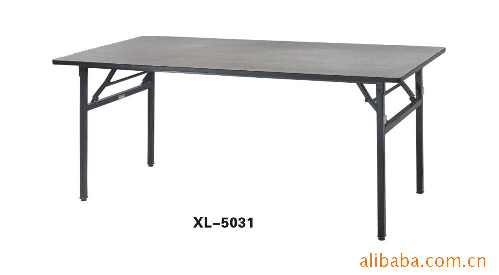 XL-5031